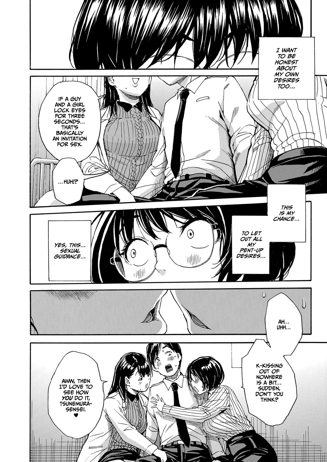 Hentai Manga Comic-Sexual desire and excess of teacher's sex and automatic-Read-12